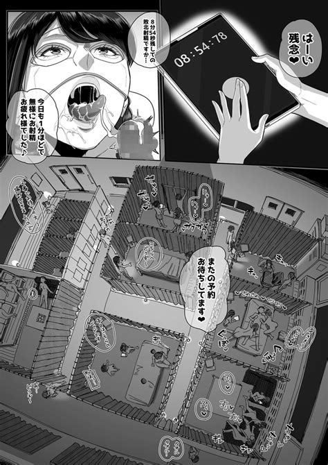 フェラチオ Porn .